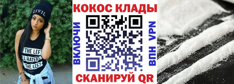 Виды наркотиков купить Староминская Альфа ПВП  Каннабис  Меф  АМФЕТАМИН  Гашиш 