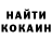 Кетамин VHQ RokstarFreddi TM