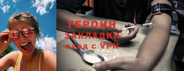 ECSTASY Усолье-Сибирское