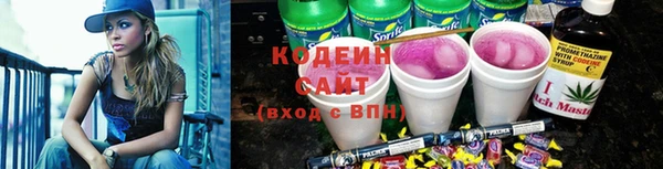 ECSTASY Усолье-Сибирское
