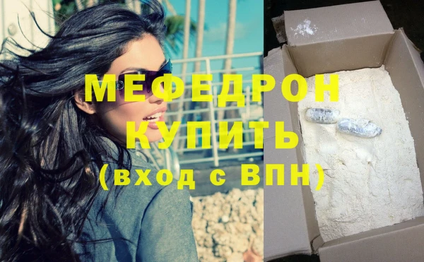 Альфа ПВП Усинск