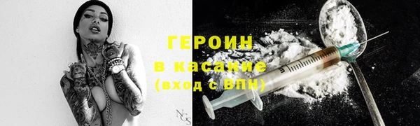 ECSTASY Усолье-Сибирское
