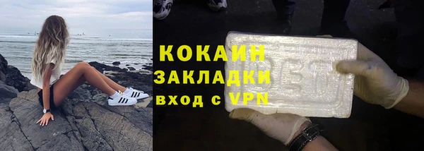 Альфа ПВП Усинск