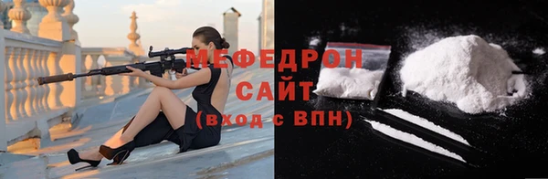 ECSTASY Усолье-Сибирское