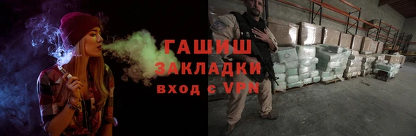 ECSTASY Усолье-Сибирское