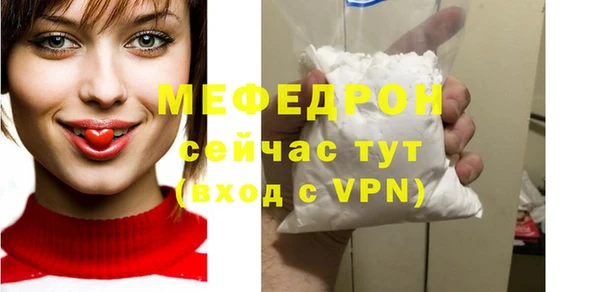Альфа ПВП Усинск