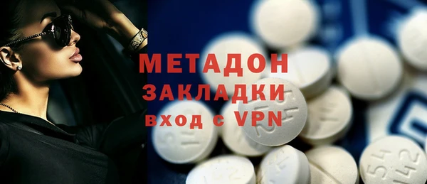 Альфа ПВП Усинск