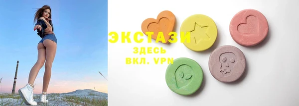 трава Усмань