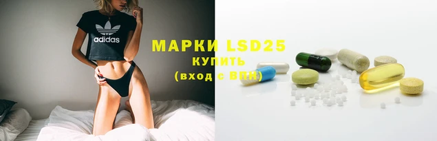 ECSTASY Усолье-Сибирское