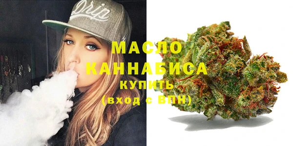 Альфа ПВП Усинск