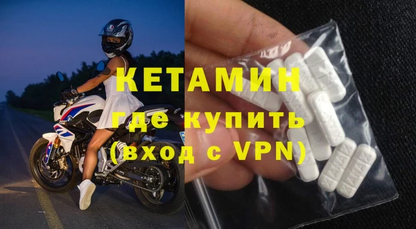ECSTASY Усолье-Сибирское