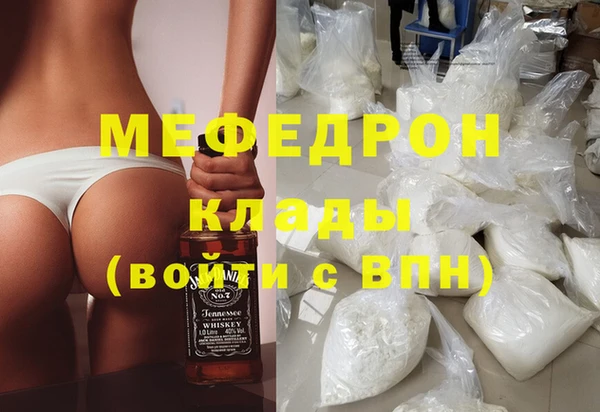 Альфа ПВП Усинск