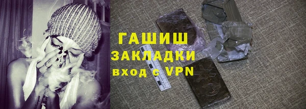 ECSTASY Усолье-Сибирское