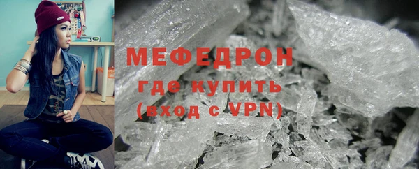 ECSTASY Усолье-Сибирское