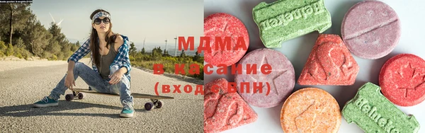 Альфа ПВП Усинск