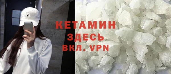 Альфа ПВП Усинск