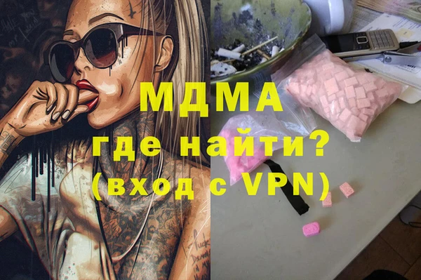 Альфа ПВП Усинск