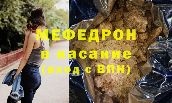ECSTASY Усолье-Сибирское
