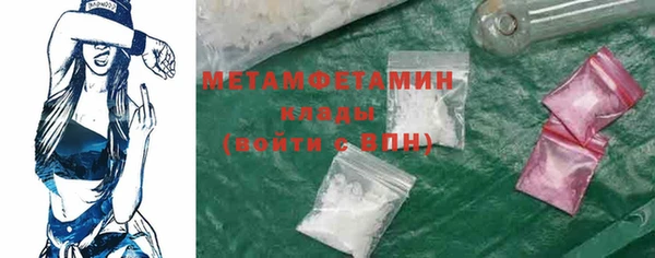 ECSTASY Усолье-Сибирское