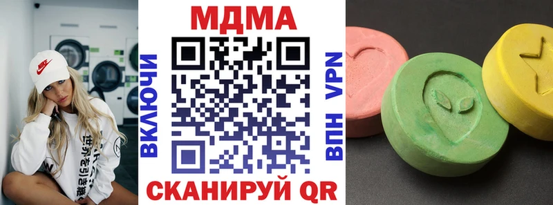 закладка  Староминская  MDMA crystal 